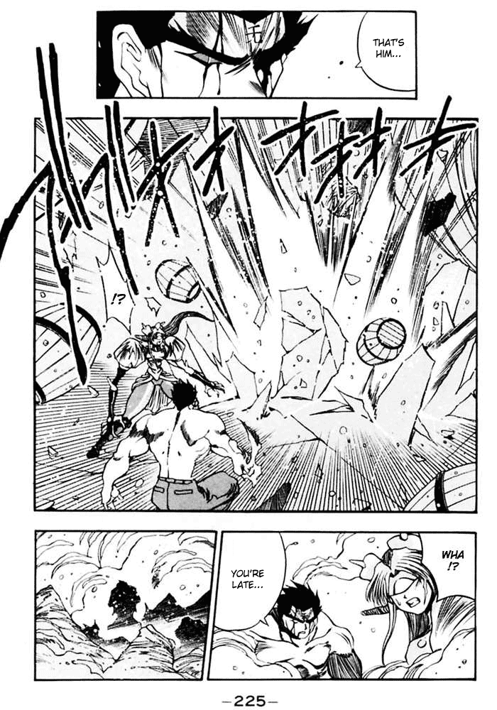 3x3 Eyes Chapter 384 page 12 - Chapter 384: Strong Wind