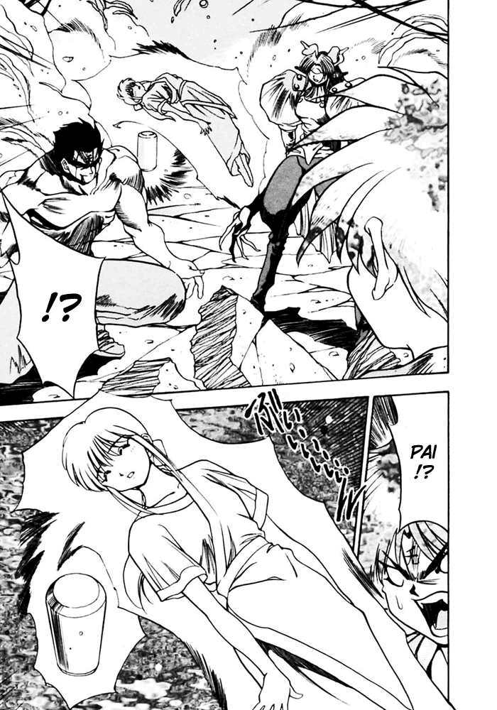3x3 Eyes Chapter 384 page 14 - Chapter 384: Strong Wind