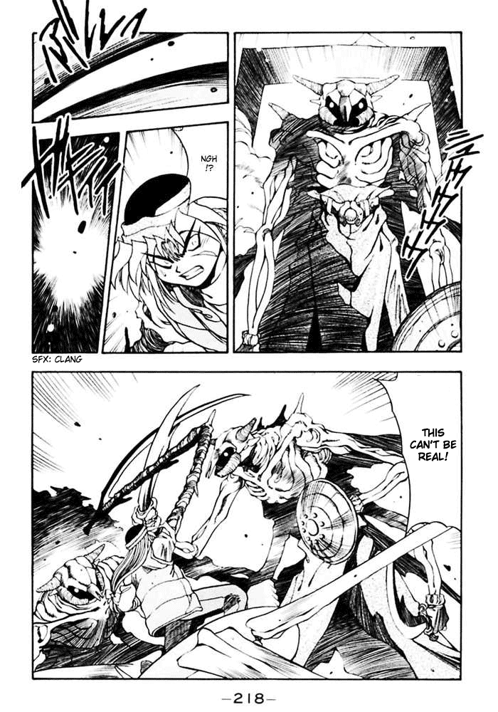 3x3 Eyes Chapter 384 page 5 - Chapter 384: Strong Wind