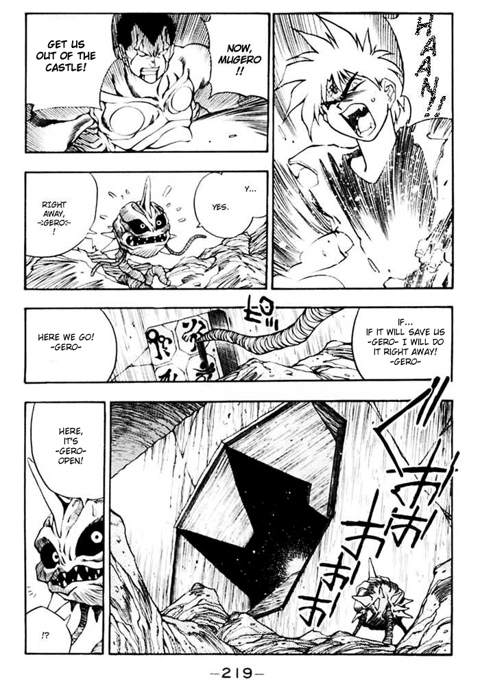 3x3 Eyes Chapter 384 page 6 - Chapter 384: Strong Wind