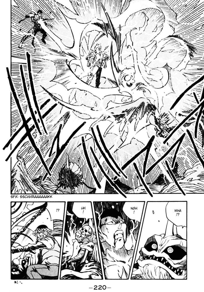 3x3 Eyes Chapter 384 page 7 - Chapter 384: Strong Wind
