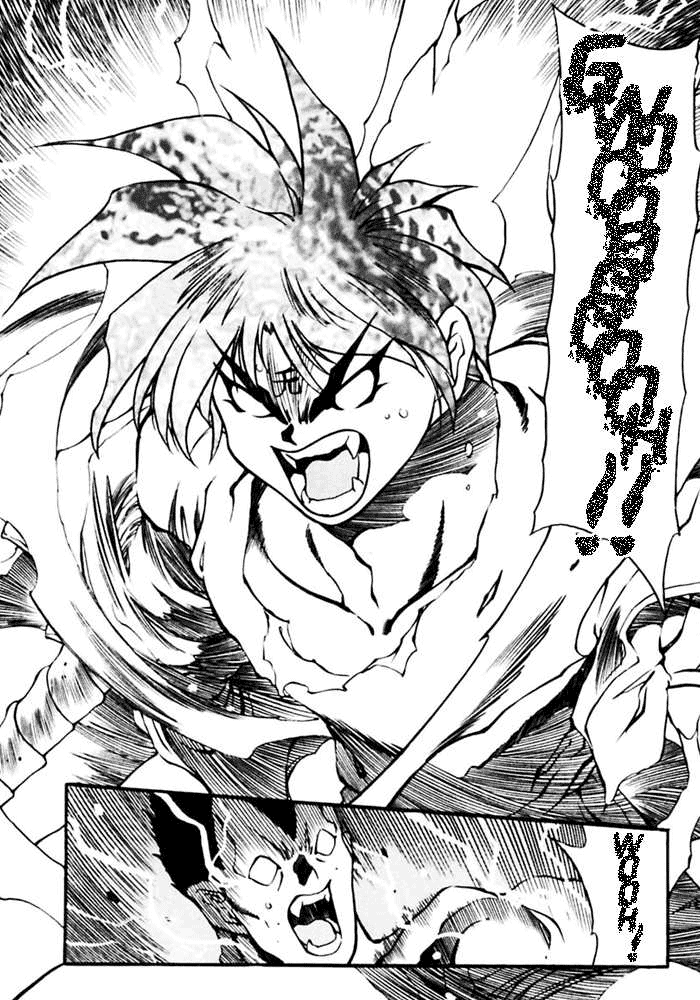 3x3 Eyes Chapter 384 page 8 - Chapter 384: Strong Wind