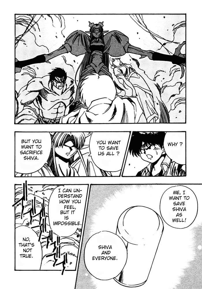 3x3 Eyes Chapter 385 page 10 - Chapter 385: Isolation