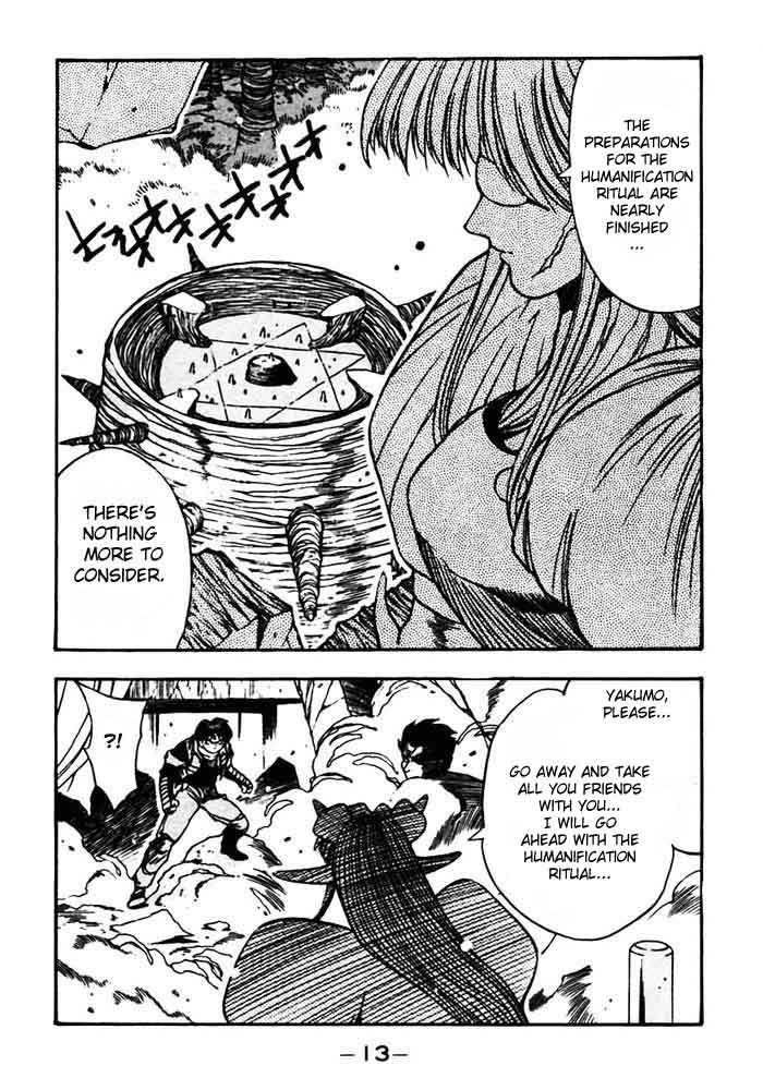3x3 Eyes Chapter 385 page 13 - Chapter 385: Isolation