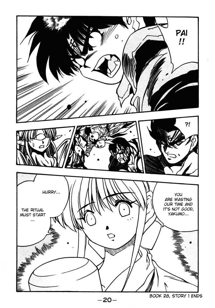3x3 Eyes Chapter 385 page 19 - Chapter 385: Isolation