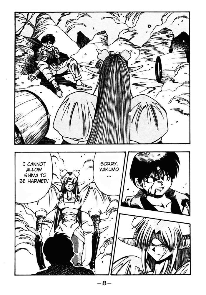 3x3 Eyes Chapter 385 page 8 - Chapter 385: Isolation