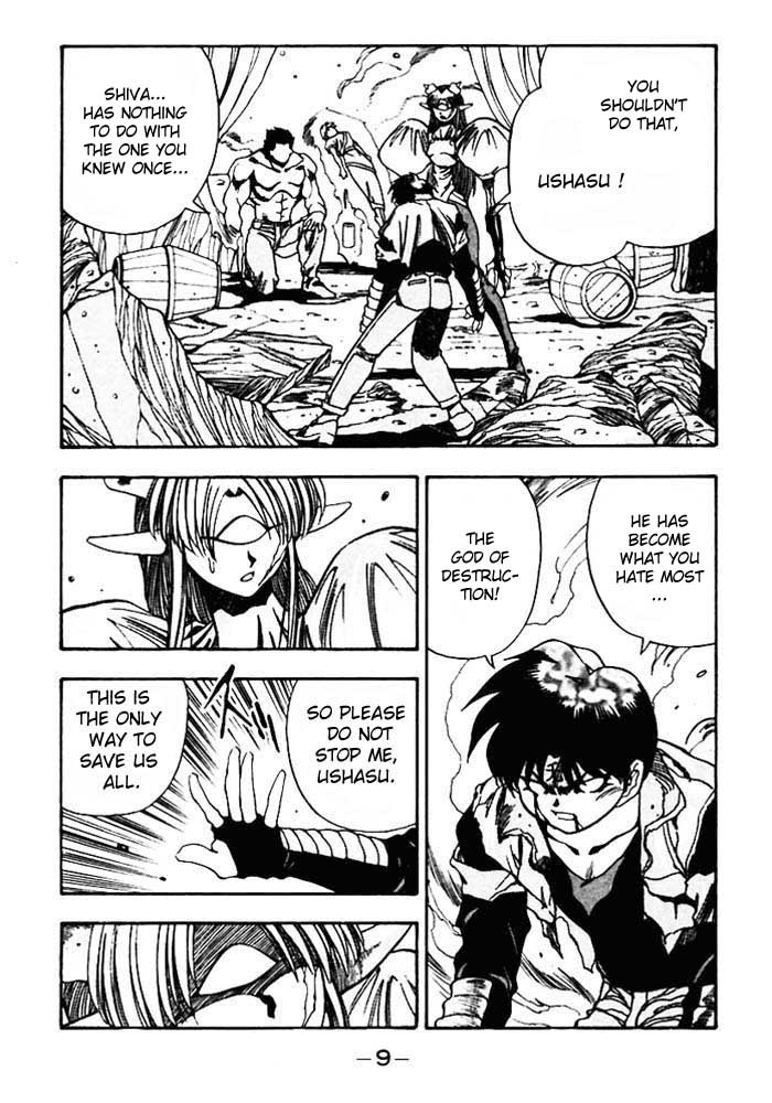 3x3 Eyes Chapter 385 page 9 - Chapter 385: Isolation