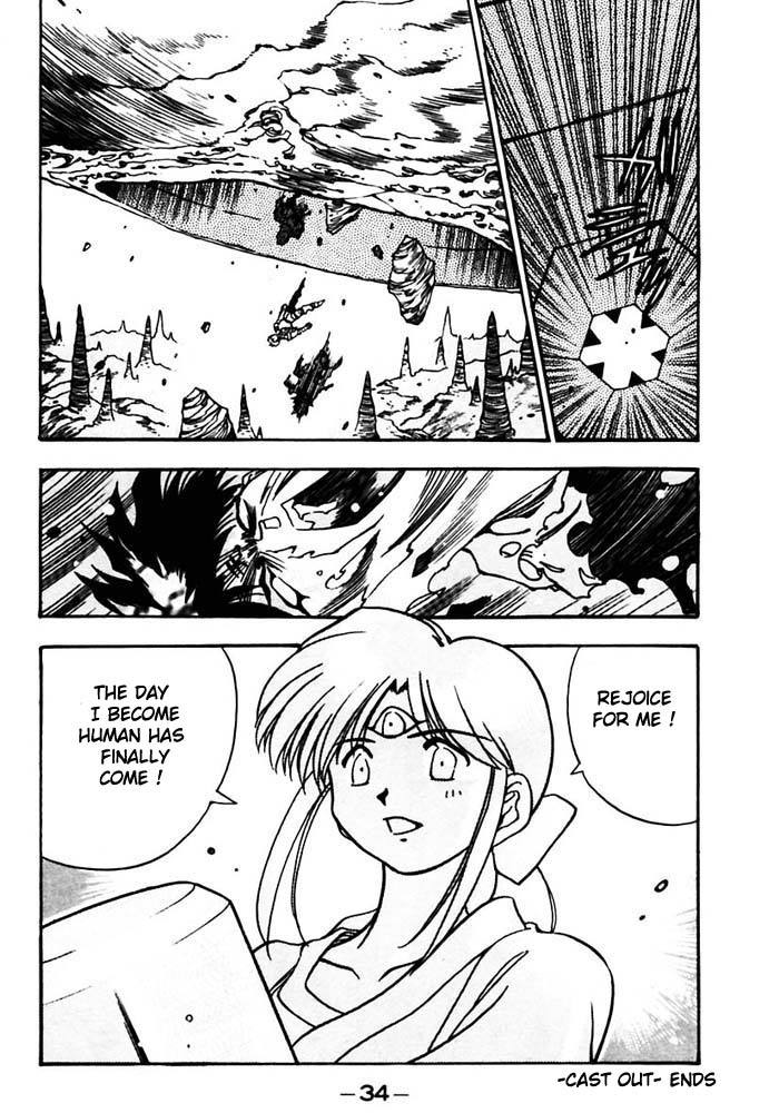 3x3 Eyes Chapter 386 page 15 - Chapter 386: Cast Out