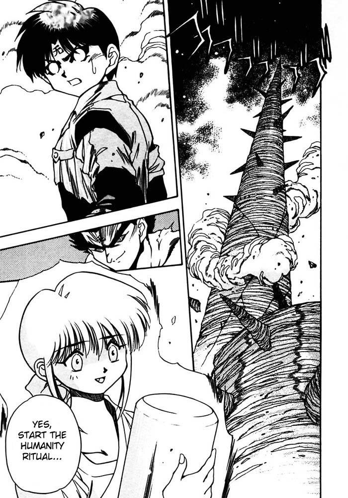 3x3 Eyes Chapter 386 page 2 - Chapter 386: Cast Out