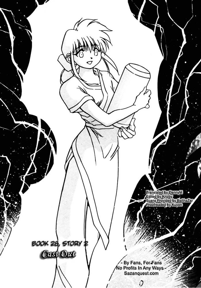 3x3 Eyes Chapter 386 page 4 - Chapter 386: Cast Out