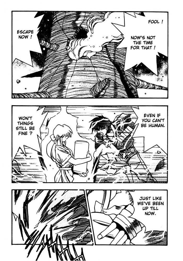 3x3 Eyes Chapter 386 page 5 - Chapter 386: Cast Out