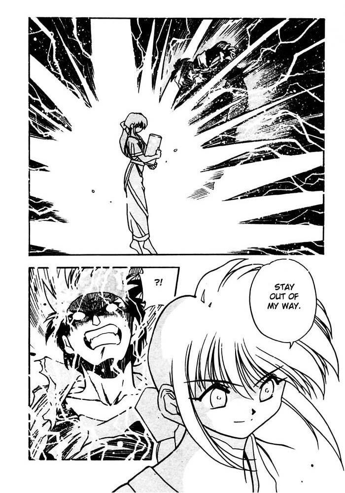 3x3 Eyes Chapter 386 page 6 - Chapter 386: Cast Out