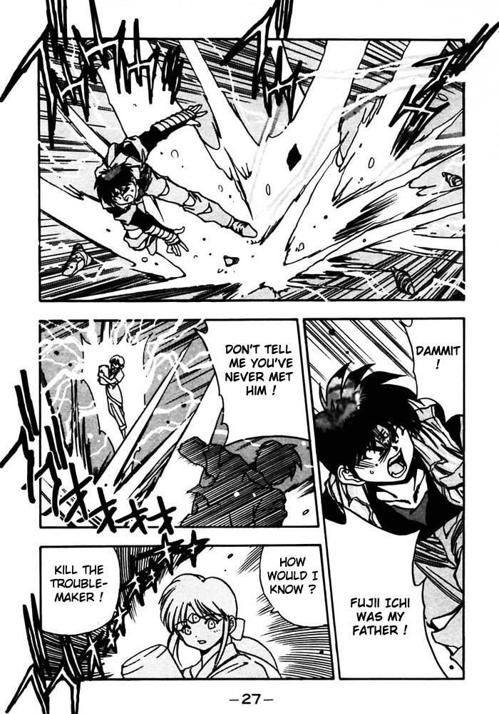 3x3 Eyes Chapter 386 page 8 - Chapter 386: Cast Out