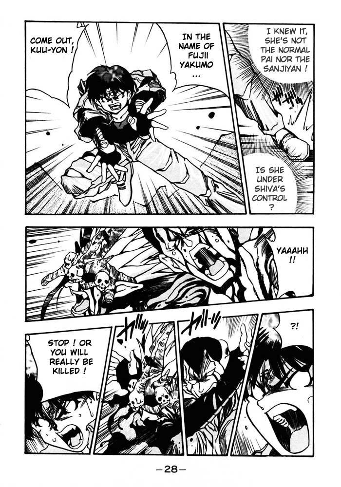 3x3 Eyes Chapter 386 page 9 - Chapter 386: Cast Out