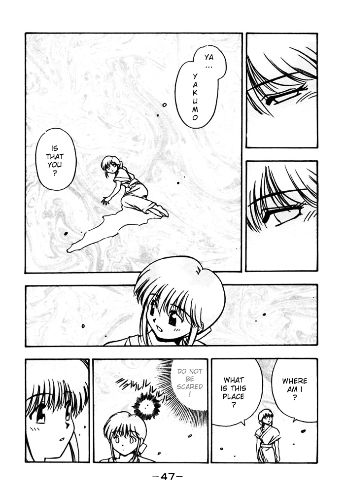 3x3 Eyes Chapter 387 page 14 - Chapter 387: Seeking