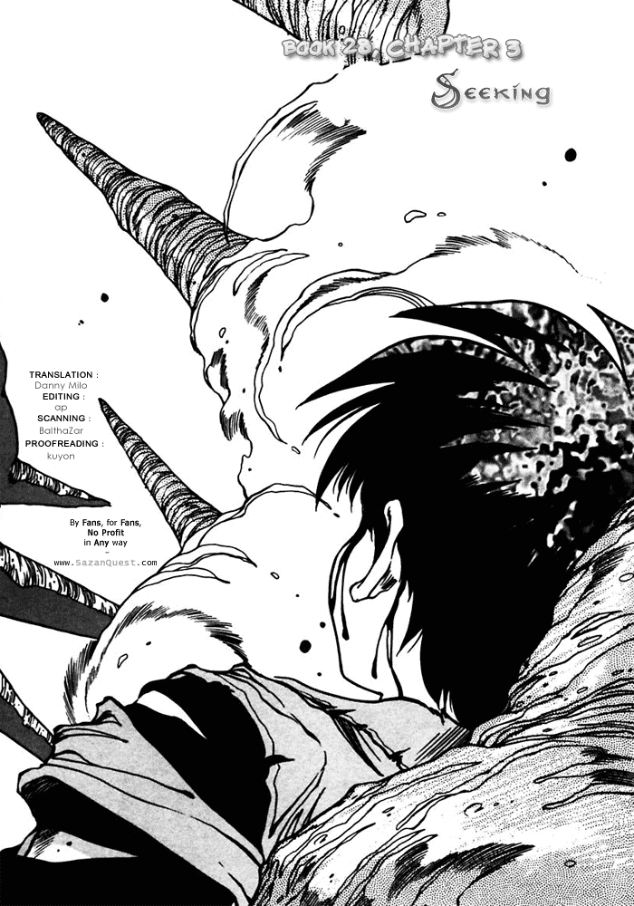 3x3 Eyes Chapter 387 page 3 - Chapter 387: Seeking