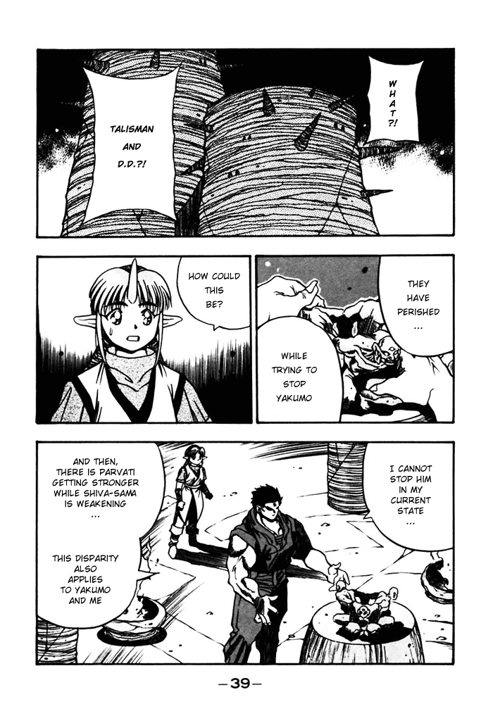 3x3 Eyes Chapter 387 page 6 - Chapter 387: Seeking