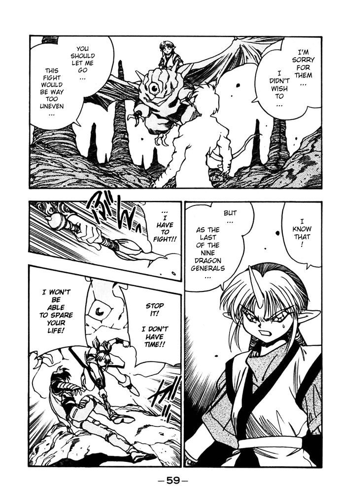 3x3 Eyes Chapter 388 page 12 - Chapter 388: Meeting Again