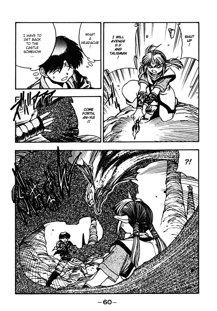 3x3 Eyes Chapter 388 page 13 - Chapter 388: Meeting Again