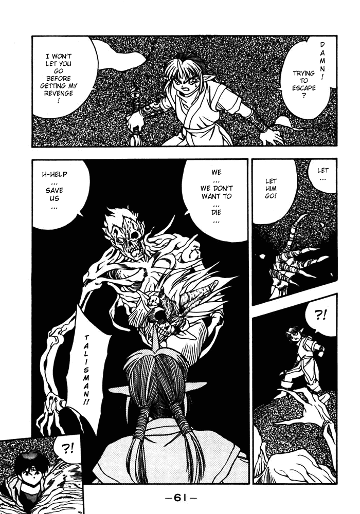 3x3 Eyes Chapter 388 page 14 - Chapter 388: Meeting Again