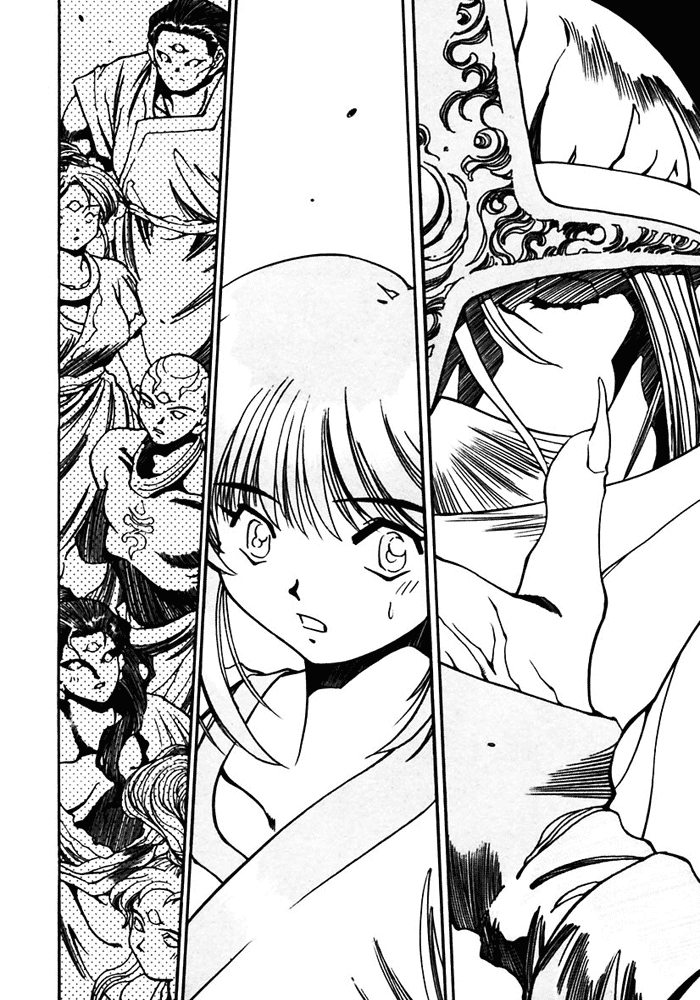3x3 Eyes Chapter 388 page 3 - Chapter 388: Meeting Again