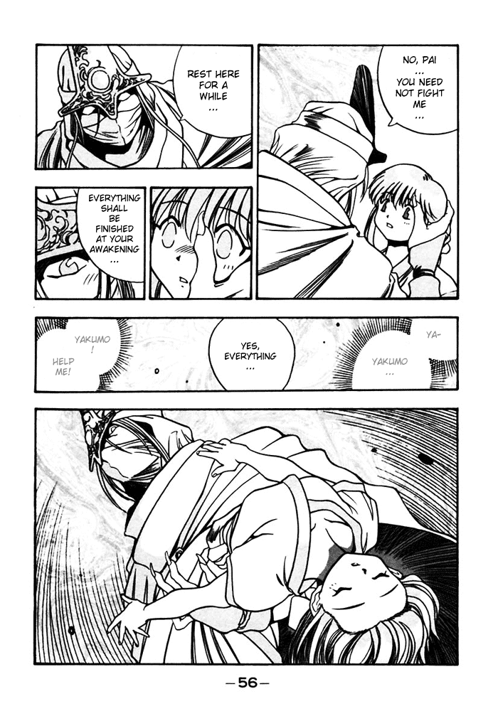3x3 Eyes Chapter 388 page 9 - Chapter 388: Meeting Again