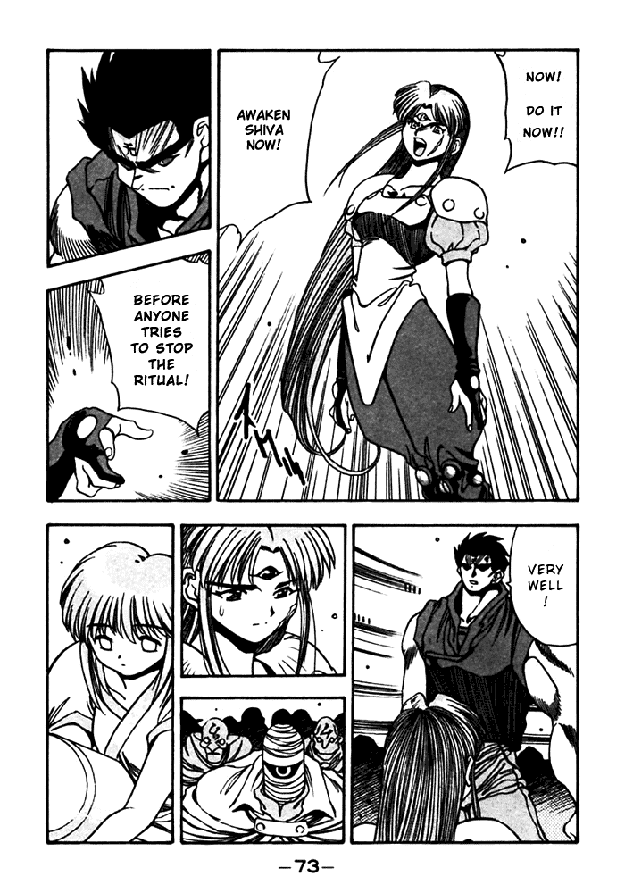 3x3 Eyes Chapter 389 page 12 - Chapter 389: The Smile of the Goddess