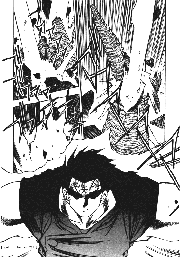 3x3 Eyes Chapter 389 page 15 - Chapter 389: The Smile of the Goddess