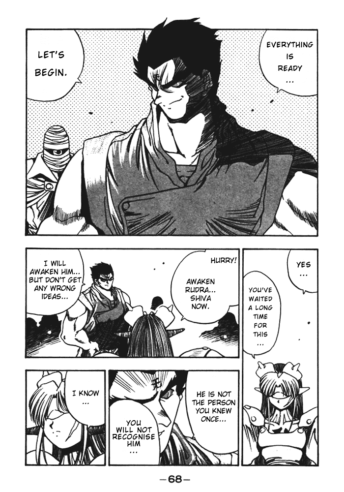 3x3 Eyes Chapter 389 page 7 - Chapter 389: The Smile of the Goddess