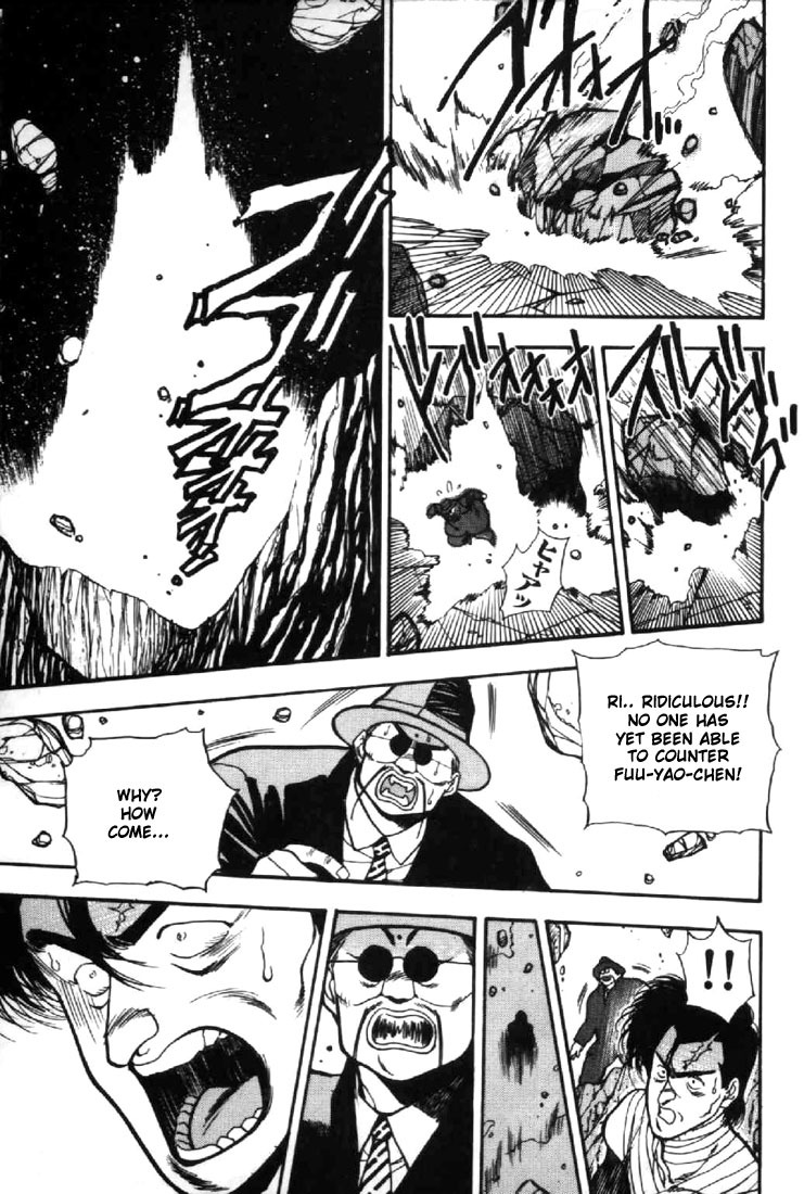 3x3 Eyes Chapter 39 page 1 - Chapter 39: Key to the Seichi - Part VII