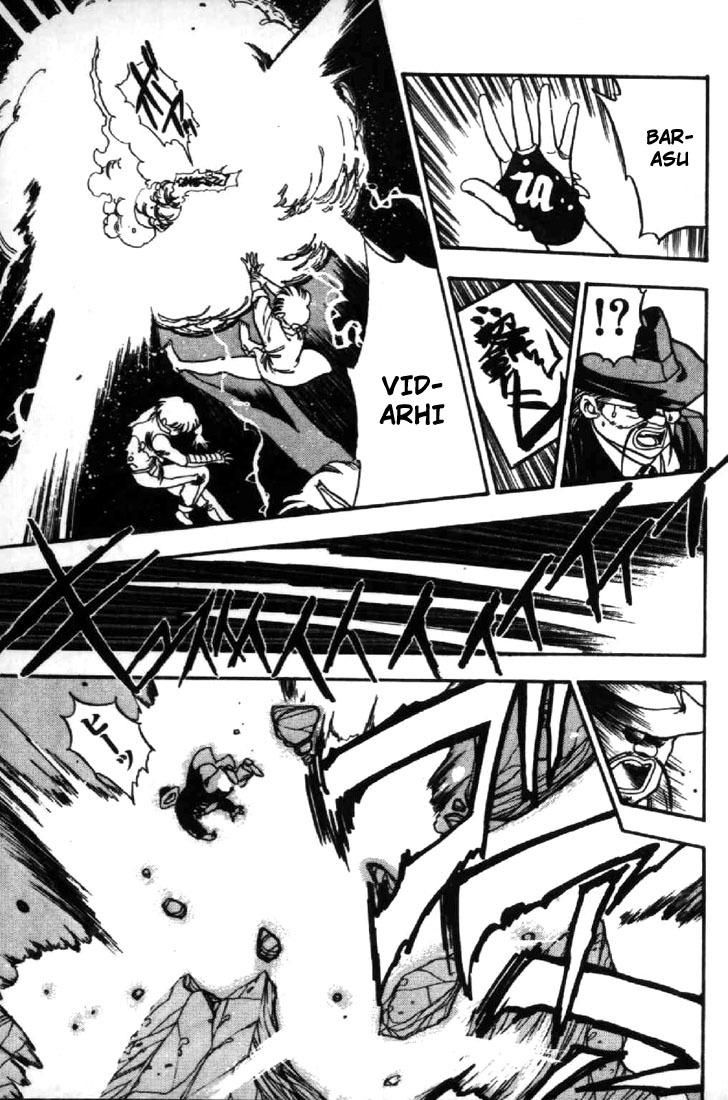 3x3 Eyes Chapter 39 page 10 - Chapter 39: Key to the Seichi - Part VII