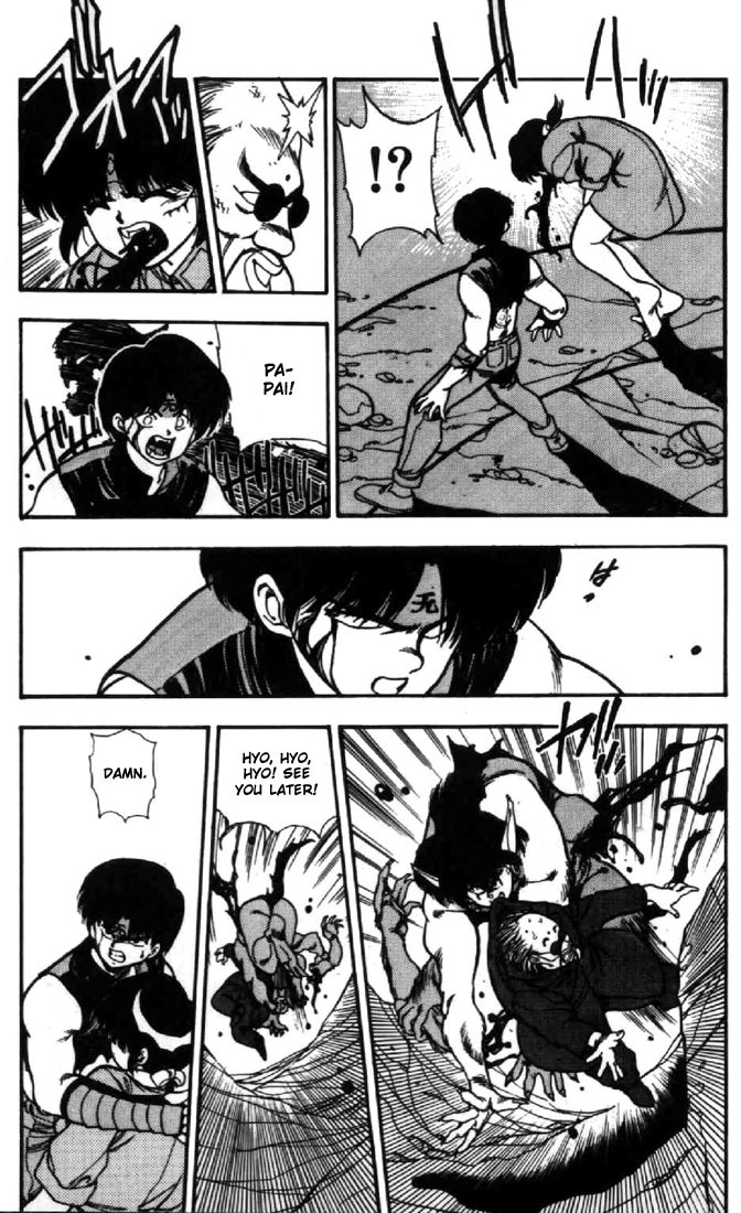 3x3 Eyes Chapter 39 page 12 - Chapter 39: Key to the Seichi - Part VII
