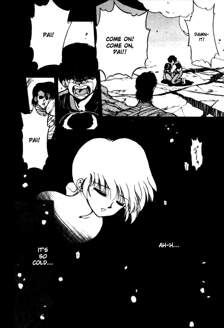 3x3 Eyes Chapter 39 page 13 - Chapter 39: Key to the Seichi - Part VII