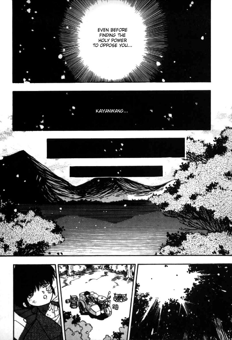 3x3 Eyes Chapter 39 page 15 - Chapter 39: Key to the Seichi - Part VII