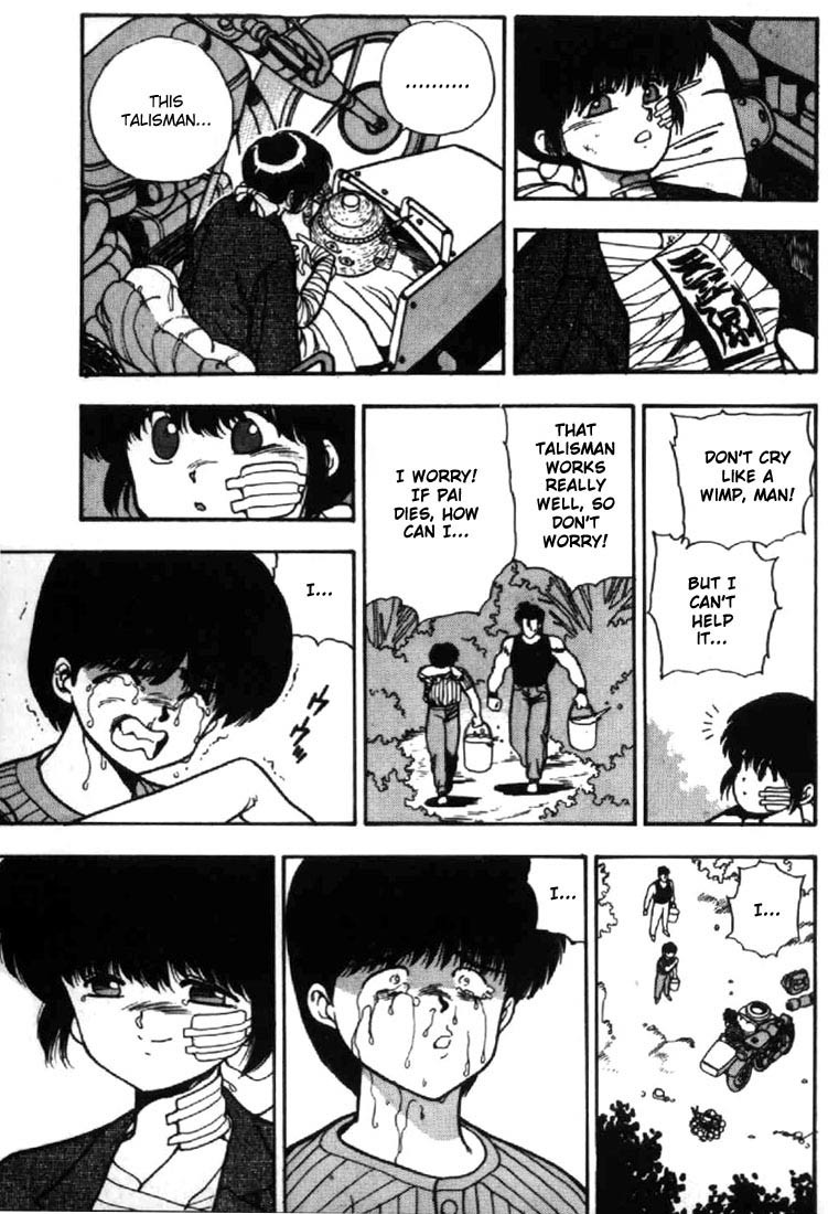3x3 Eyes Chapter 39 page 16 - Chapter 39: Key to the Seichi - Part VII