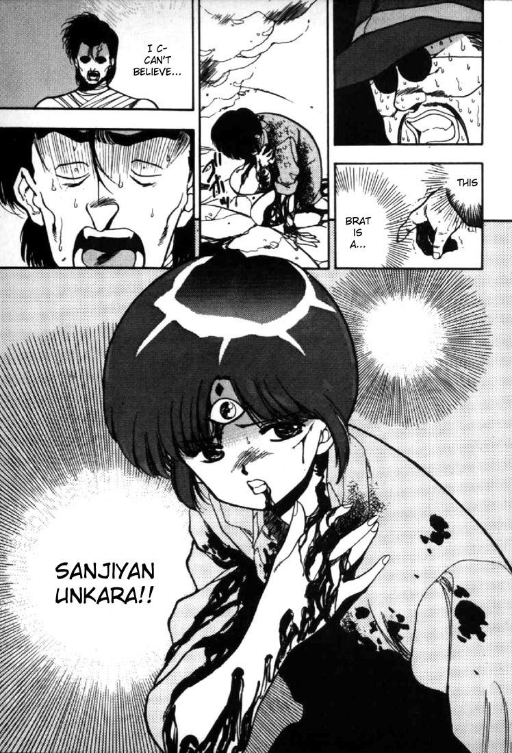 3x3 Eyes Chapter 39 page 4 - Chapter 39: Key to the Seichi - Part VII