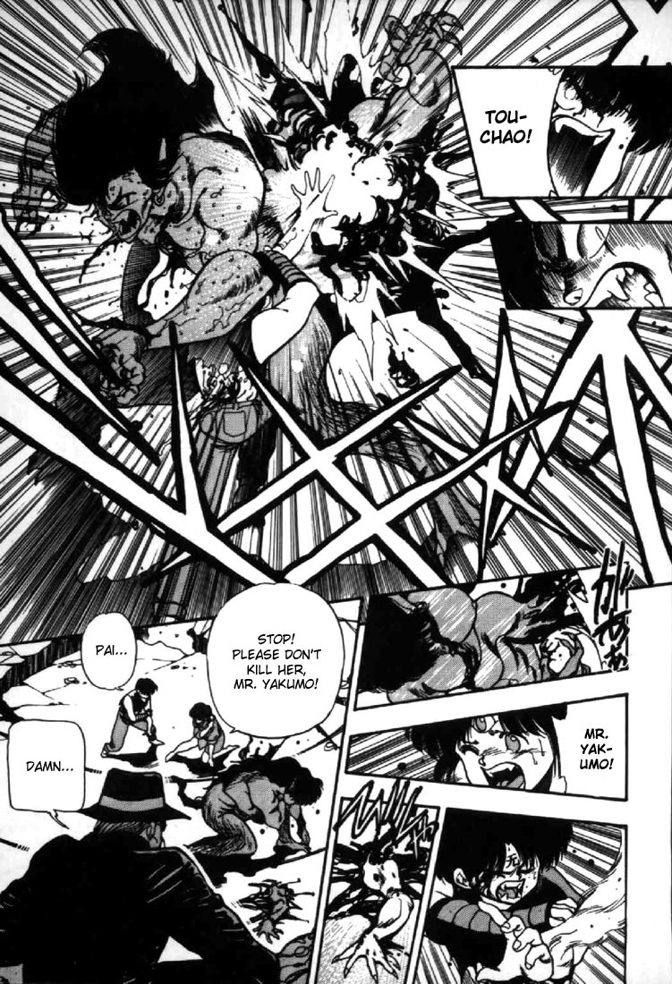 3x3 Eyes Chapter 39 page 8 - Chapter 39: Key to the Seichi - Part VII
