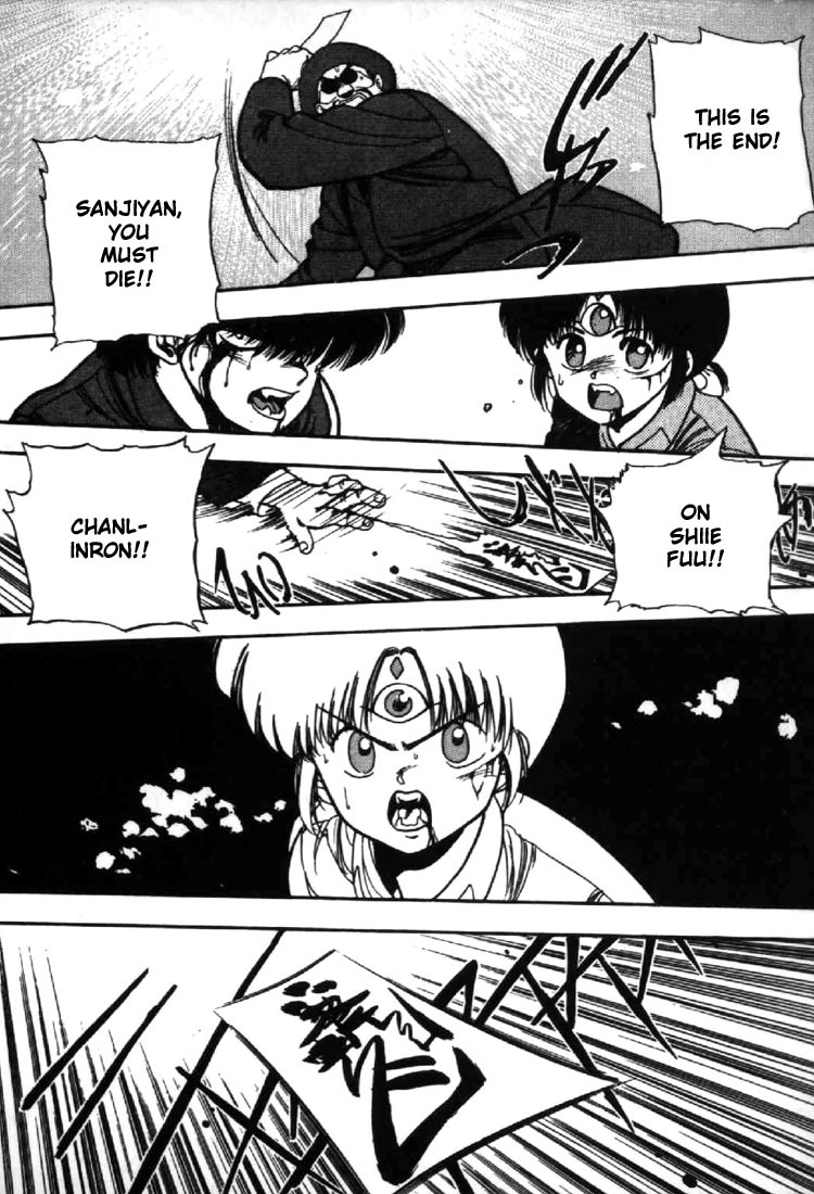 3x3 Eyes Chapter 39 page 9 - Chapter 39: Key to the Seichi - Part VII