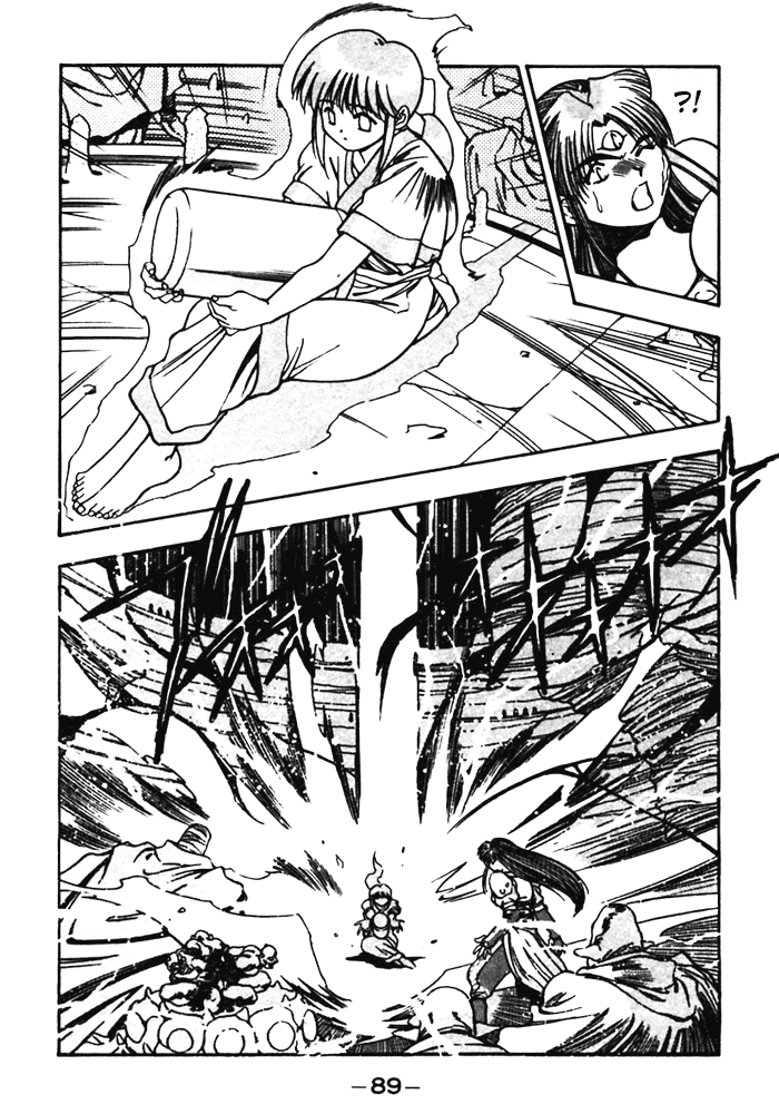 3x3 Eyes Chapter 390 page 14 - Chapter 390: Hymn to the God of Destruction