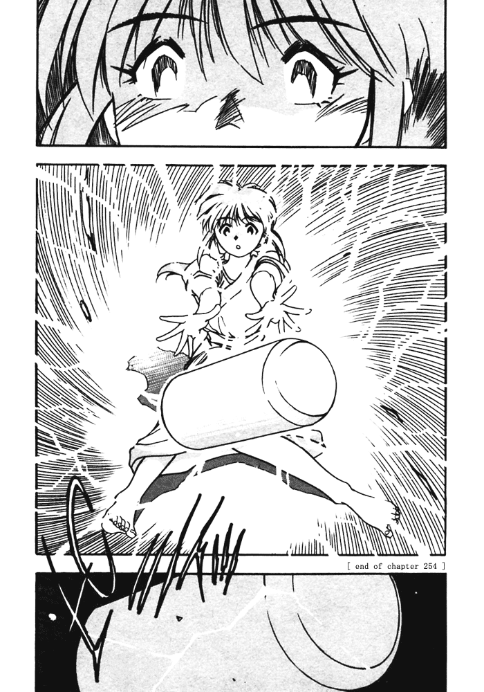 3x3 Eyes Chapter 390 page 15 - Chapter 390: Hymn to the God of Destruction