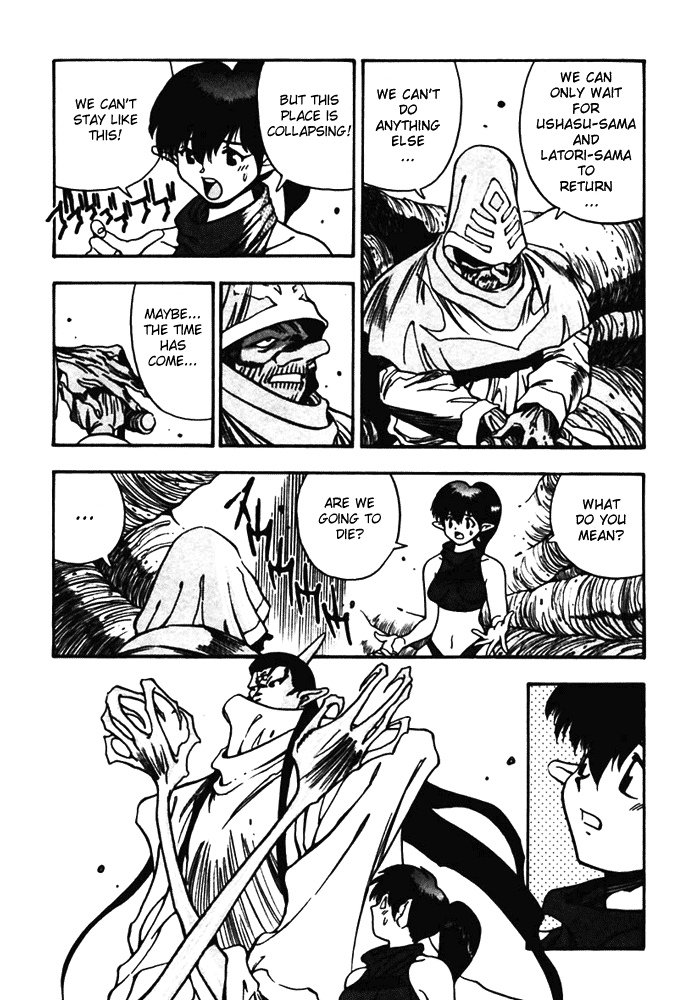 3x3 Eyes Chapter 390 page 7 - Chapter 390: Hymn to the God of Destruction