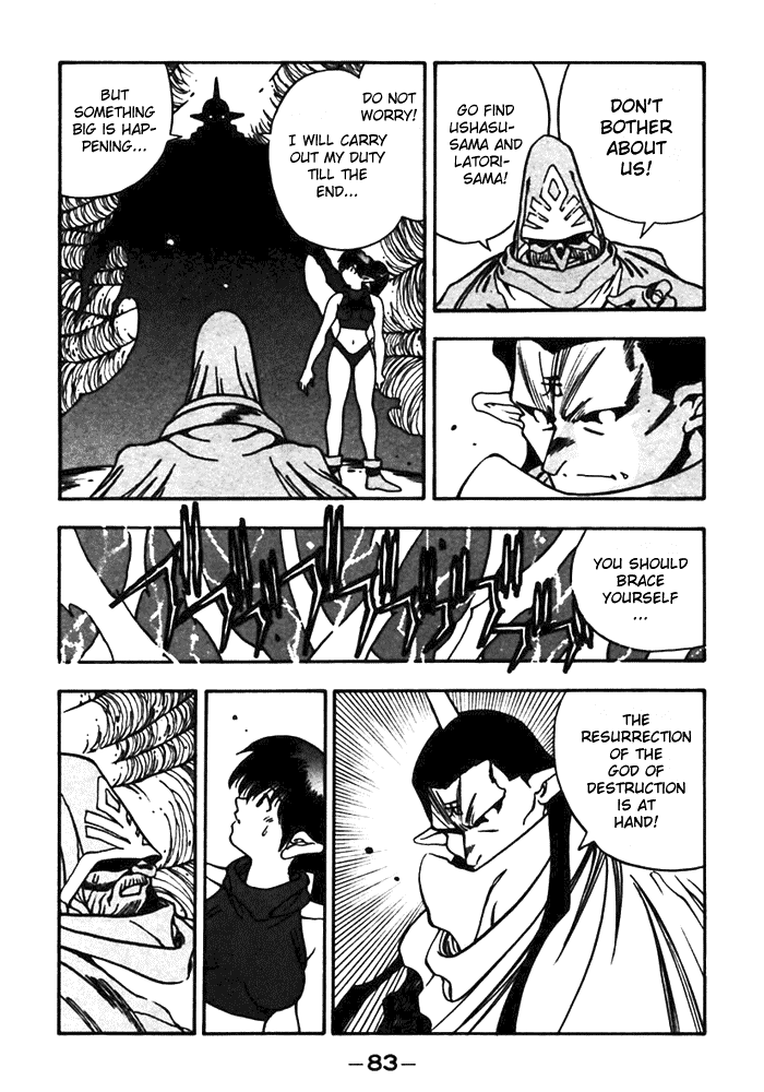 3x3 Eyes Chapter 390 page 8 - Chapter 390: Hymn to the God of Destruction