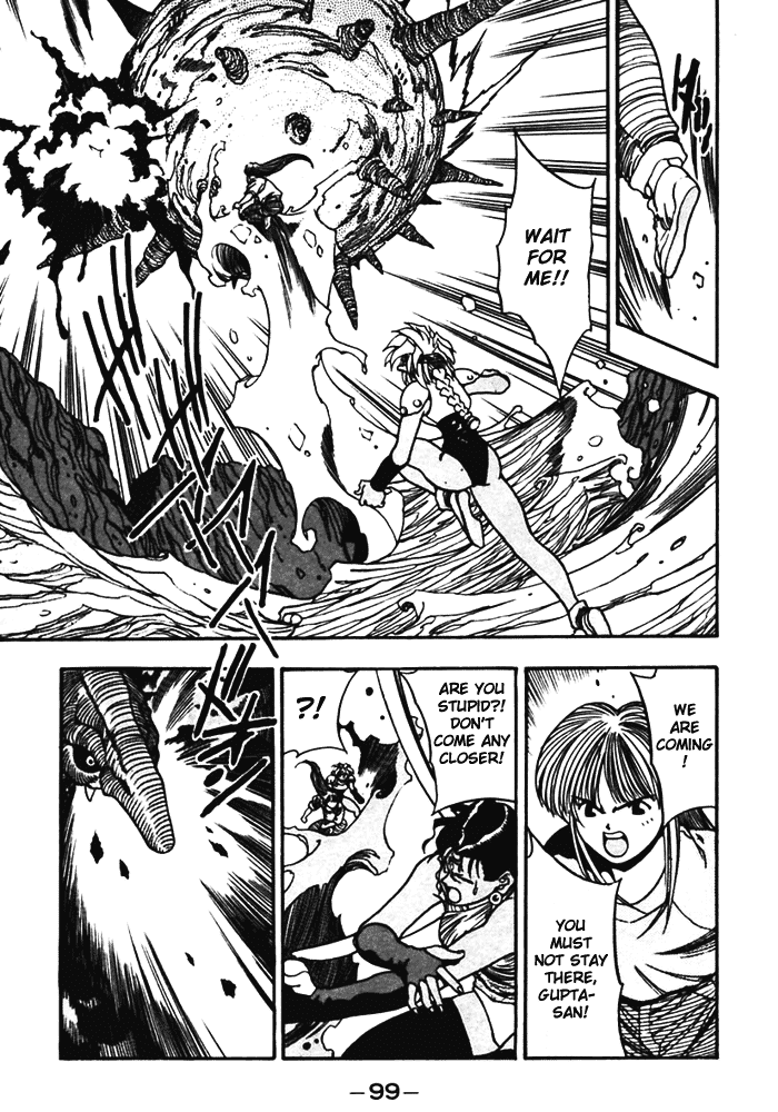 3x3 Eyes Chapter 391 page 10 - Chapter 391: Breaking the Spell - Part I