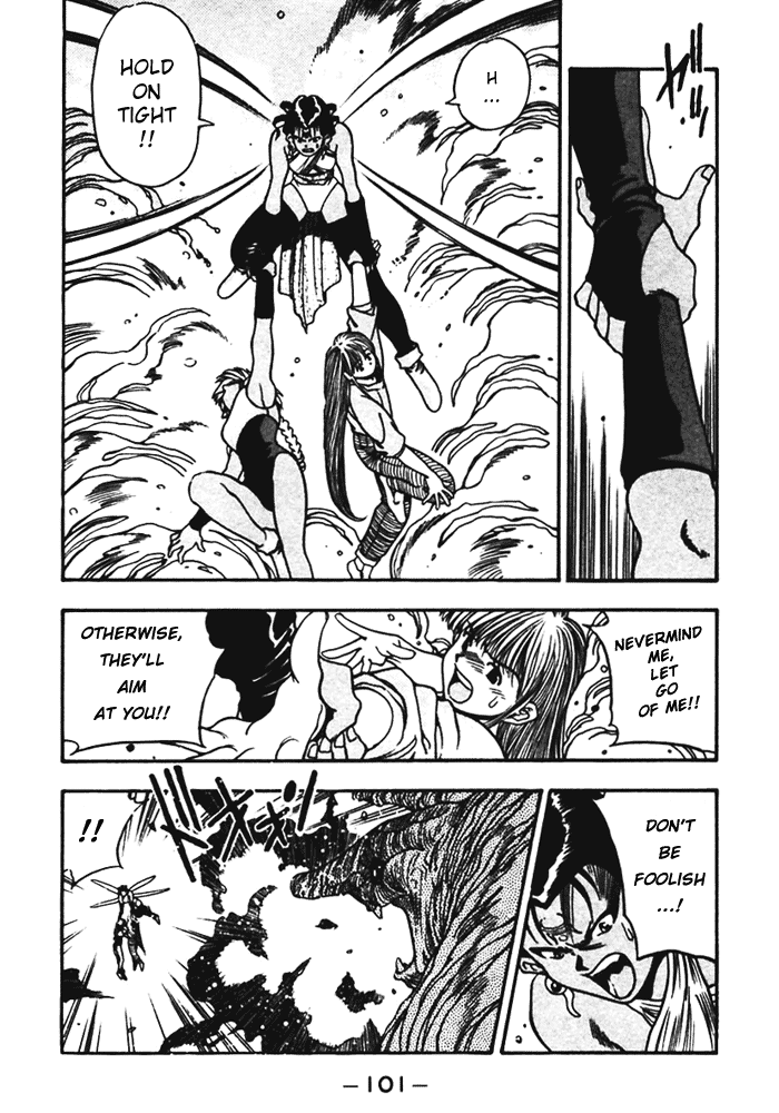 3x3 Eyes Chapter 391 page 12 - Chapter 391: Breaking the Spell - Part I