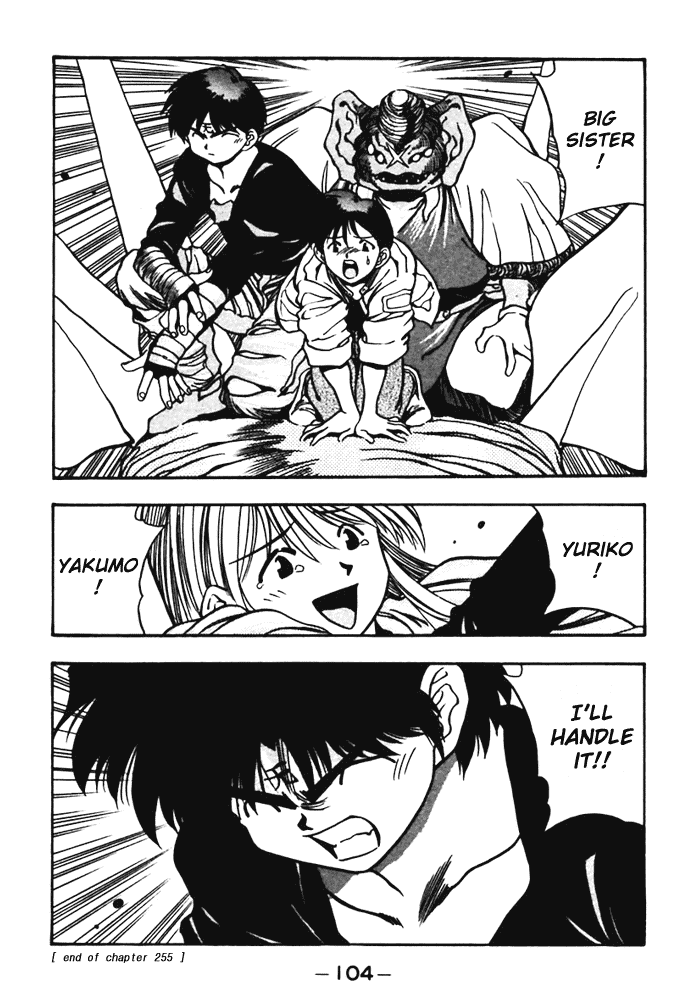 3x3 Eyes Chapter 391 page 15 - Chapter 391: Breaking the Spell - Part I