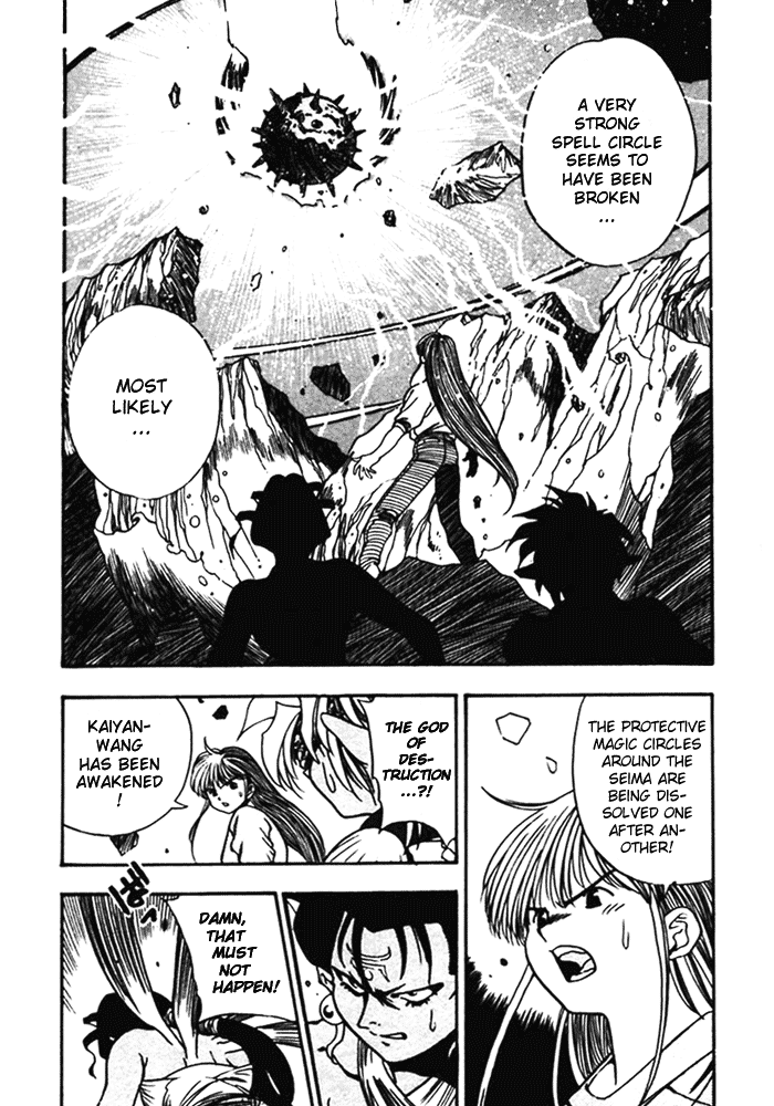 3x3 Eyes Chapter 391 page 6 - Chapter 391: Breaking the Spell - Part I
