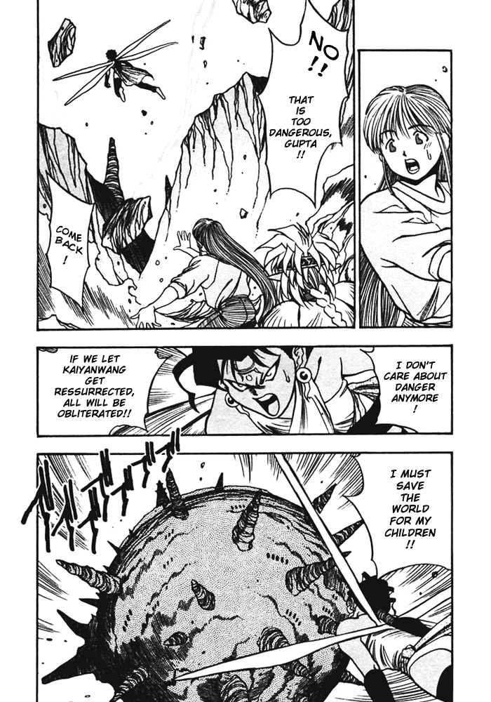 3x3 Eyes Chapter 391 page 7 - Chapter 391: Breaking the Spell - Part I