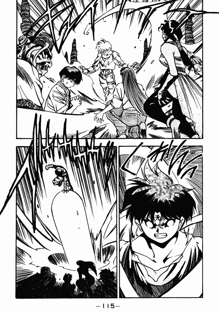 3x3 Eyes Chapter 392 page 12 - Chapter 392: Breaking the Spell - Part II