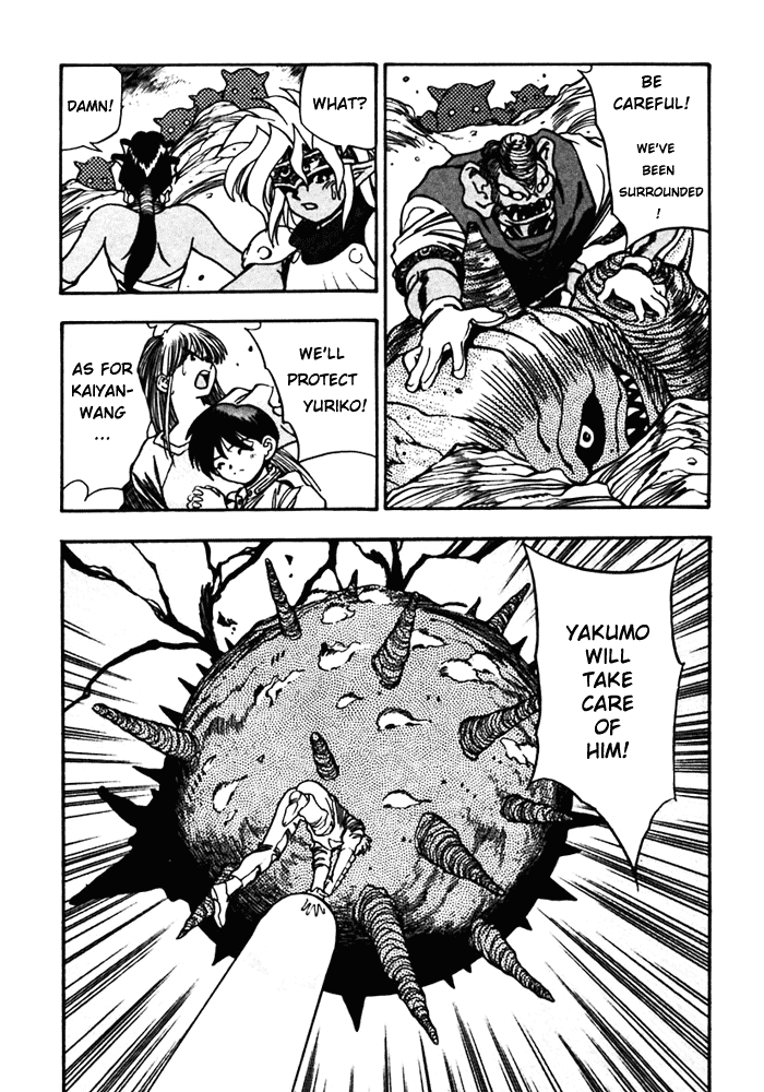 3x3 Eyes Chapter 392 page 14 - Chapter 392: Breaking the Spell - Part II