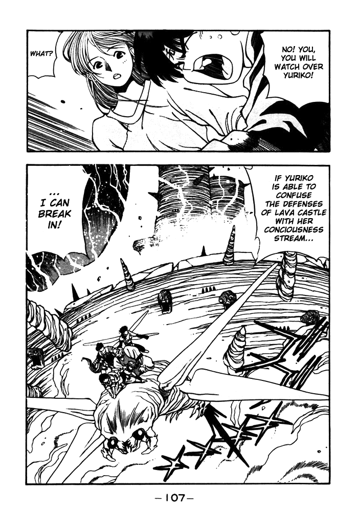 3x3 Eyes Chapter 392 page 4 - Chapter 392: Breaking the Spell - Part II